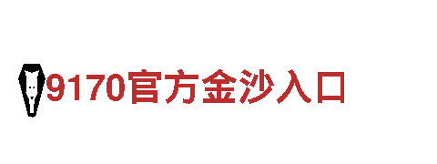 专业人力管理公司多宝体育登录入口